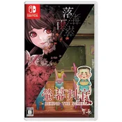 Behind the Screen & Defoliation - Import (SWITCH)