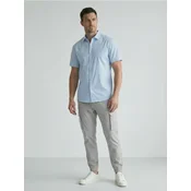 Sinsay - Cargo jogger pantalone - svetlo siva