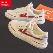Huili/Warrior Muške patike, Krem