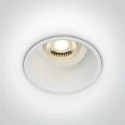 UGRADBENA SVJETILJKA 1×GU10/50W/MR16 SEMI TRIMLESS IP20 BIJELA
