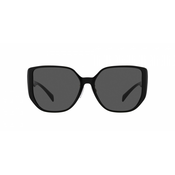 Versace Naocare za sunce VE 4449D GB1/87