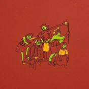 Meridian Brothers - Meridian Brothers VII (Reissue) (2 LP)