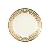 Seltmann Weiden KROŽNIK ZA ZAJTRK Constanza Ivory Zahra 20 cm