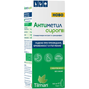 Antimetil Sirup, 150 ml, Tilman