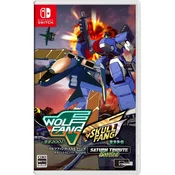 Wolf Fang / Skull Fang Saturn Tribute Boosted - japonska uvozna različica (SWITCH)