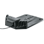 BOSCH Polnilna postaja robotske kosilnice (06008B0501)