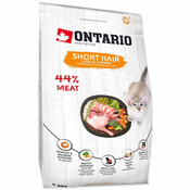 Hrana za kratkodlake mačke Ontario 2 kg