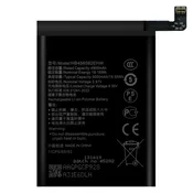 Baterija za Huawei Honor X8c, HB456592EHW, 5000mAh