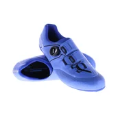Shimano RC503 Moški Dirkalni kolesarski čevlji