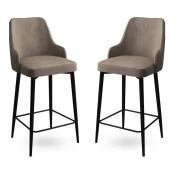 Hanah Home Set barskih stolica Enox, Bež