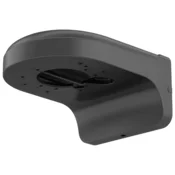 Dahua PFB2204W-B zidni nosac za kamere aluminijum nosivost 1 kg