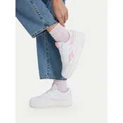 Reebok Superge CEO-BB 1000 Double 100272512 Bela