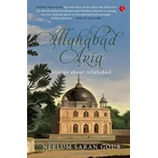 ALLAHABAD ARIA