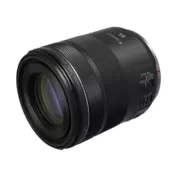 Canon RF 85 / F2 Macro IS STM objektiv