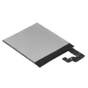 Baterija za Lenovo S90/ BL231 2230 mAh.