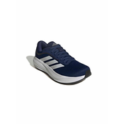 ADIDAS PERFORMANCE Tekaški čevelj RESPONSE 2 temno modra/srebrno-siva/bela