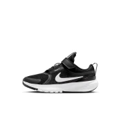 Nike Decije patike Star Runner 5 HF7005, Crne