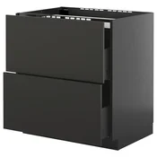 METOD / KNIVSHULT Pod elem s kuh/2 fronte/2 ladice, crno-siva/Nickebo mat antracit, 80x60 cm
