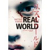 Real World