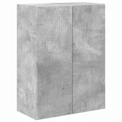 Vidaxl TV stenska omara Betonsko siva 59,5 x 31 x 80 cm