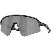 Oakley Sutro Lite Sweep OO9465-03 ONE SIZE (39) Črna/Siva