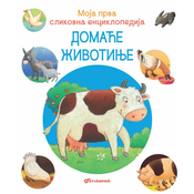 Moja prva slikovna enciklopedija – Domace životinje