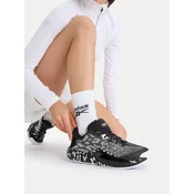 Reebok Čevlji za košarko SS-ENGINE A 26 + SE 100248542 Črna