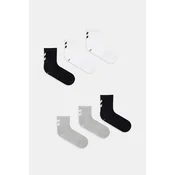 Nogavice Hummel 6-pack