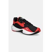 Under Armour UA Lockdown 7 Low Superge 826080 Rdeča