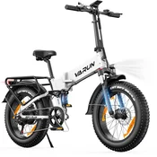 VARUN VARUN S20-2 zložljivo električno kolo 20, 48V 13Ah baterija, debelo kolo, belo, (5000232115)