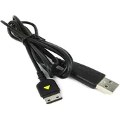 USB Kabl Samsung E210 (PKT-188)