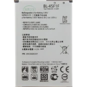 BL-45F1F baterija za LG 2500mAh Li-Ion (OEM)