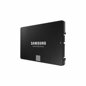 SAMSUNG SSD disk MZ-77E500B/EU (2.5, SATA3)