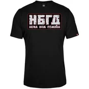 011Shop Muška majica kratkih rukava, Novi Beograd nema nam pomoci, Crna