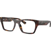 Ray-Ban RX5448 2012