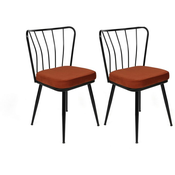 Hanah Home Set stolica 2 komada Yildiz-945 V2