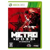 Metro 2033 (XBOX 360) - rabljeno