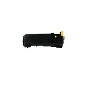 Kompatibilen toner za Epson C2900/CX29/0627/C13S050627 - rumena