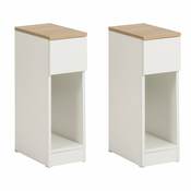 SoBuy SoBuy komplet 2 ozkih nočnih omaric v beli barvi v stilu minimalizma, (21123507)