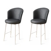 Hanah Home Set barskih stolica Uras, 2 komada, Antracit-beli