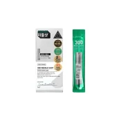 VT Cosmetics Reedle Shot 300 – Set Ojačevalnih Serumov Za Obraz Z Mikroiglicami Za Izboljšanje Teksture Kože 10kosx2ml