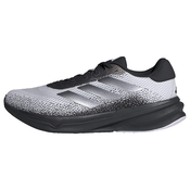 ADIDAS PERFORMANCE Tenisice za trcanje Supernova Stride, siva / crna / bijela