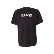 G-STAR Majica pesek / črna / bela