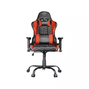 Trust Gaming Stolica TRUST GXT 708R Resto, Red, (8713439242171)
