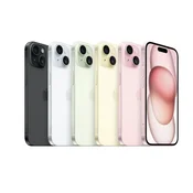 Apple iPhone 15 256GB Barva: Rumena