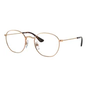 Ray-Ban Junior RY9572V 4089