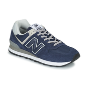 New Balance  Niske tenisice 574  sarena