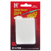 Nišador za cišcenje lemilice PB100 50x65x25mm