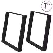 Vidaxl vidXL Noge za jedilno mizo, 2 kosa, črne, 90 x (72-73) cm, jeklo