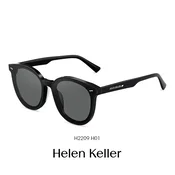 Helen Keller Ženske naocare za sunce, Crne